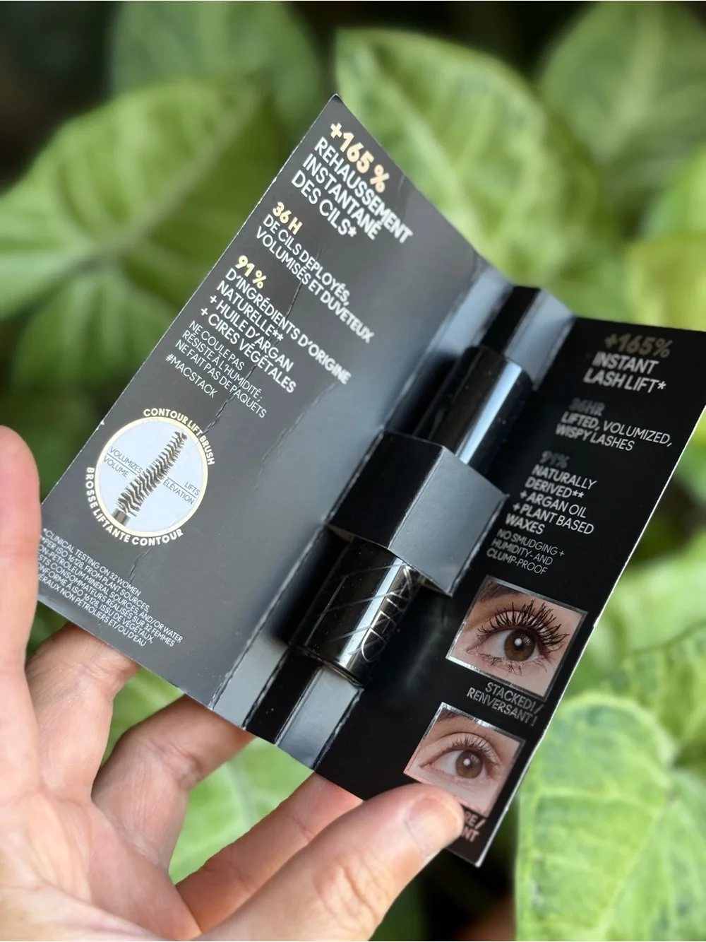 MAC Cosmetics brand mac